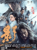 chinese 性国产 videos